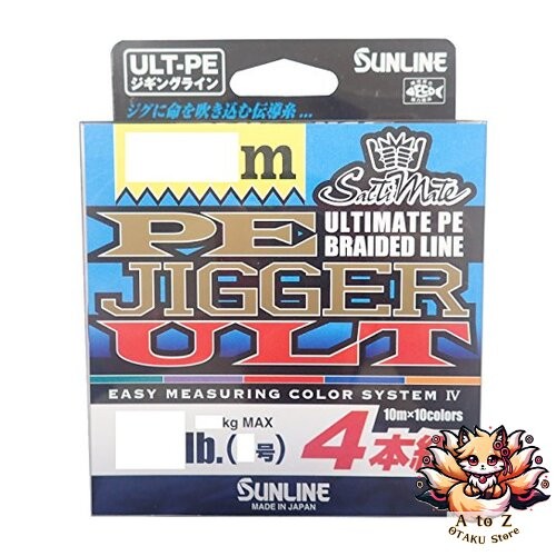 SUNLINE PE JIGGER ULT 3号600m SUNLINE PE JIGGER ULT 3号600m Sunline PE Jigger ULT : 25lb