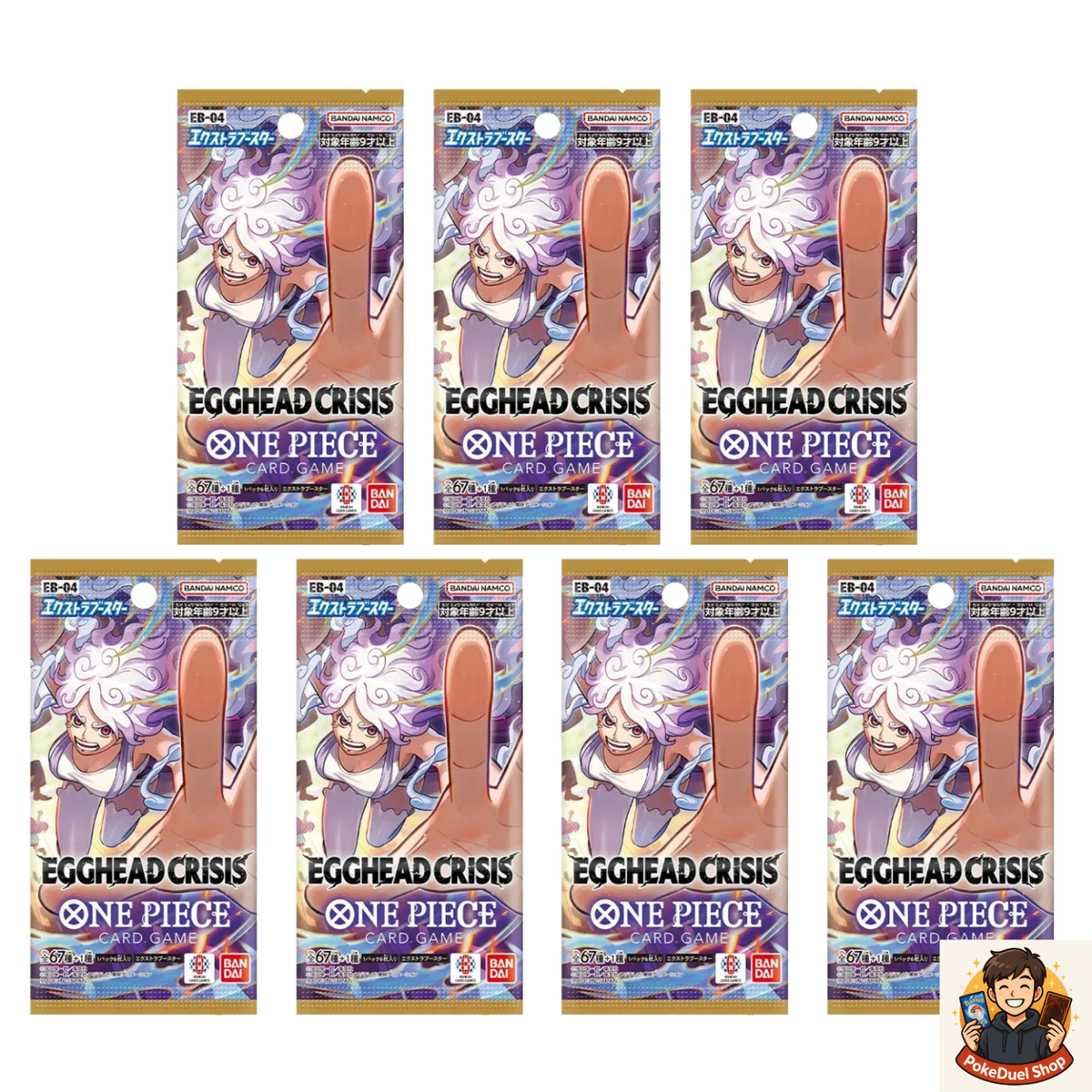 7 Pack One Piece Card Game EB-04 Box / Pack EGGHEAD CRISIS