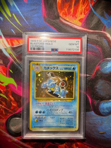 1999 POKEMON JPN CD PROMO#9 BLASTOISE-HOLO PSA 10