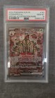PSA 10 Carte Pokémon Pomdorochi EX 167/142 Couronne Stellaire FR