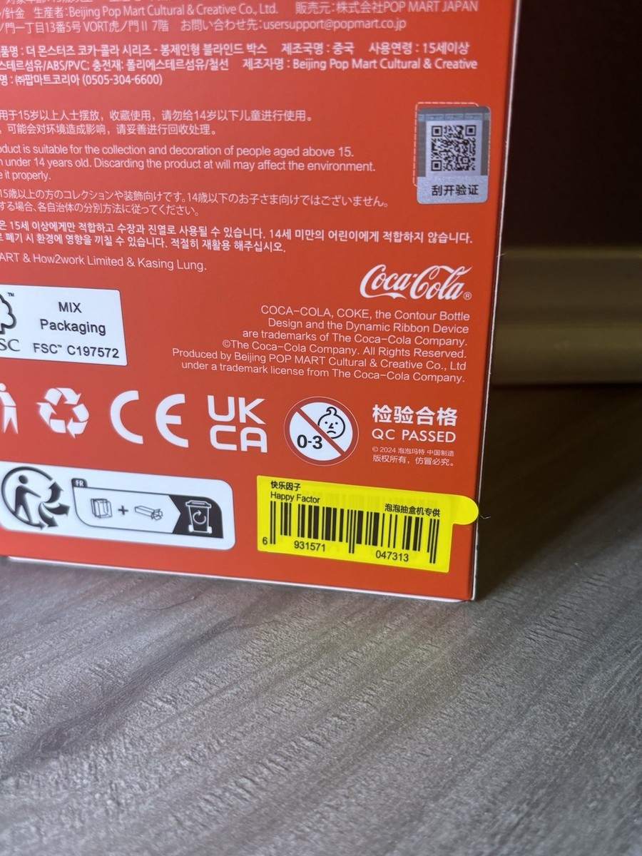 Pop Mart CocaCola Labubu / Coke labubu Happy Factor | eBay