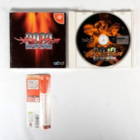 PSYCHIC FORCE 2012 Sega Dreamcast Spine Jap Japan