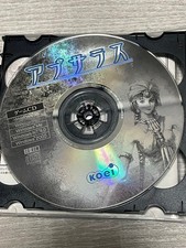 Apsaras CD-ROM disc 2-disc set PC game KOEI