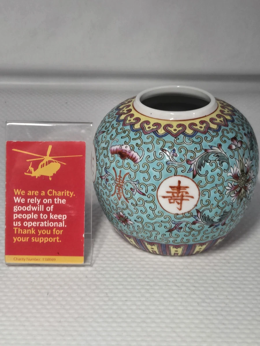 中国古董壶| eBay