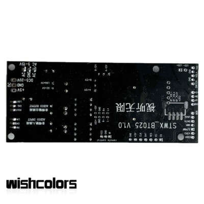 DAC Board Audio Decoder Board (without Bluetooth)+2 Parallel ES9038Q2M for WAV