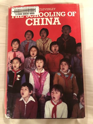 Schooling of China: Tradition and Modernity in Chinese Education