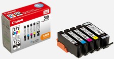 Canon Ink Cartridge i 371xl 370xl 5mp Set Of 3 For Sale Online Ebay