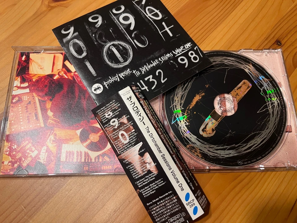 Prodigy Present The Dirtchamber Sessions Volume One Japan OBI CD (1999) Big Beat - Image 2 of 4