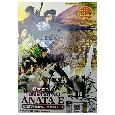 Fumetsu No Anata E To Your Eternity Season 1+2 Vol.1-40 End Eng Dub US FREE SHIP