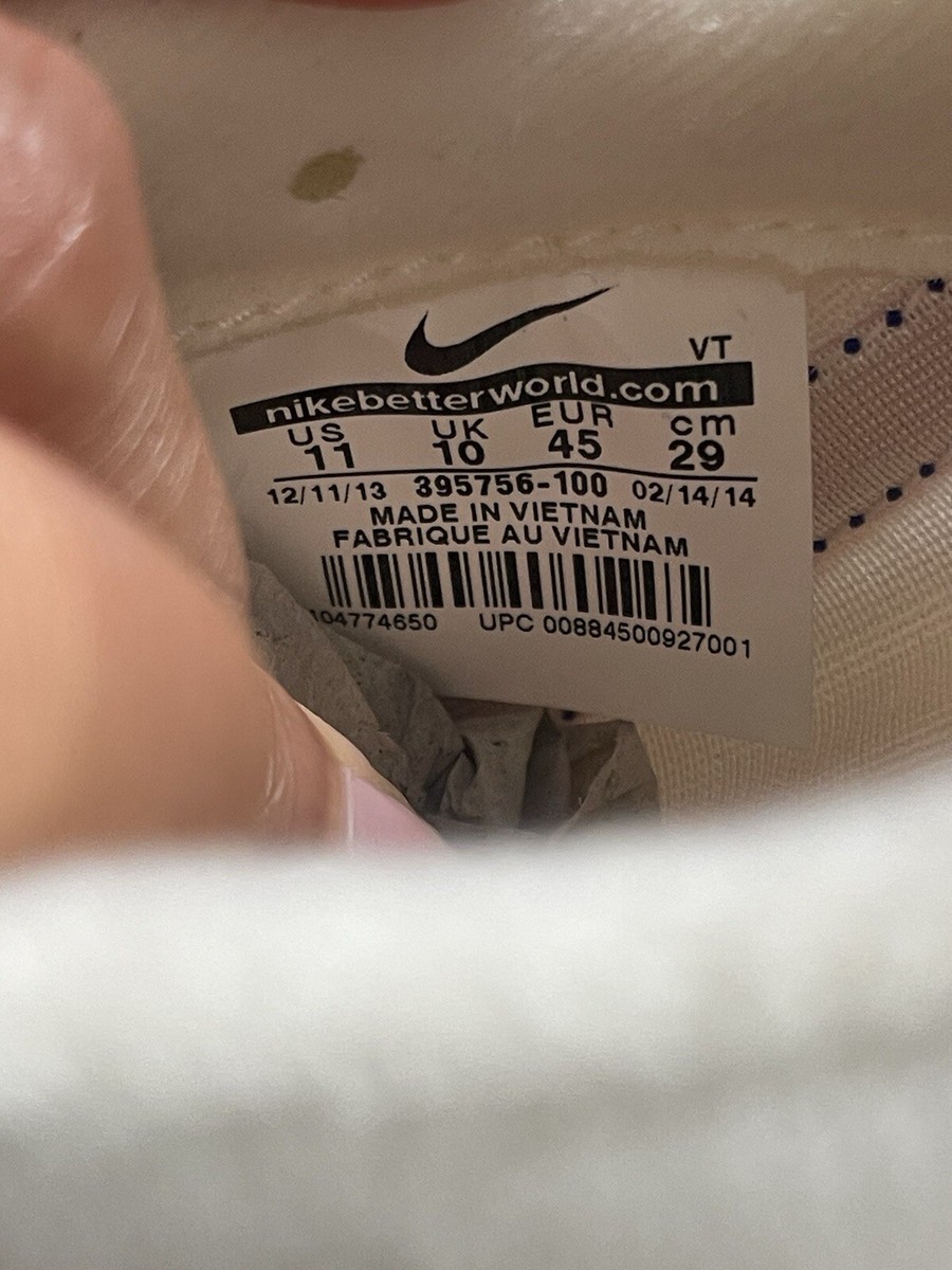 NIKE ナイキ エア マライア s-l1200.jpg