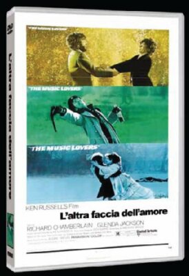 Das andere Gesicht der Liebe DVD FLAMINGO VIDEO