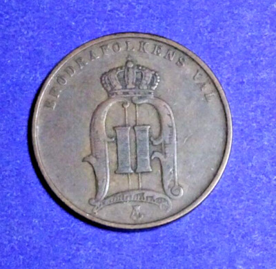 SWEDEN 1898 (FIVE) 5 ORE  ''U-GRADE''  BRONZE OSCAR II (1872-1907) KM#757