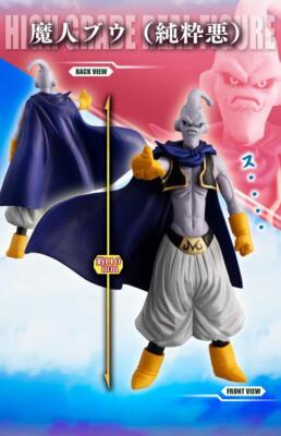 Figurine Dragon Ball Z | Majin Buu/Boo | 14 cm - Club Otaku