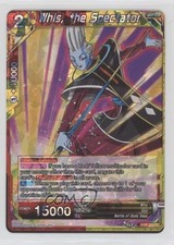 Whis the Spectator BT8-113_PR carta
