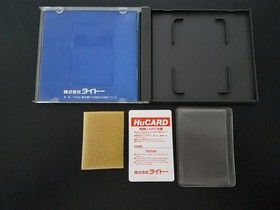 NEC PC Engine Hucard - The New Zealand Story - Import Japan Japanese US SELLER