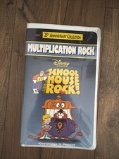 Schoolhouse Rock - Multiplication Rock (VHS, ...