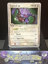 Pokemon Card Exploud Ex 92/100 Holo Rare EX Crystal Guardians SWIRL Played