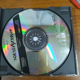 With obi Enemy Zero Sega Saturn SS Nanalyst