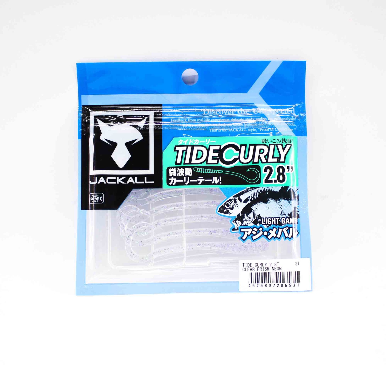 Sale Jackall Soft Lure SW Light Game Tide Curly 2.8 Clear Prism Neon (6531)
