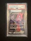 Team Rocket's Mewtwo ex 231/182 Sv10: Destined Rivals Holo