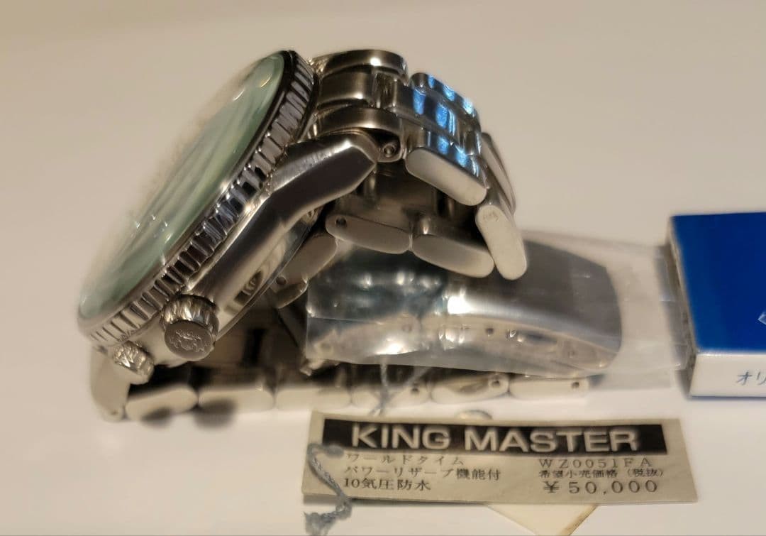 Orient Kingmaster 20+ Year Old Automatic Watch Us… - image 4