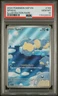 2024 POKEMON SSP EN-SURGING SPARKS ILLUSTRATION RARE #199 SPHEAL PSA 10