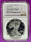 1776-2026 W  $1 American Silver Eagle 250th Bell Privy NGC PF70 UC ASE (012)