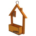 1PC Wall-mounted Flower Basket Decoration Wall Hanging Creative Flower Pot