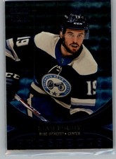 2020-21 Skybox Metal Universe Premium Prospects Star Sapphires Base or Autograph