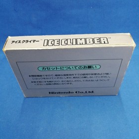 Nintendo Ice Climber Famicom Game, Cart Only, Used