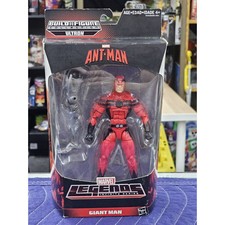 Marvel Legends Giant-Man Figure 2015 Hasbro Ultron BAF Wave