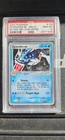PSA 10 Gyarados ex 109/112 Firered & Leafgreen Holo