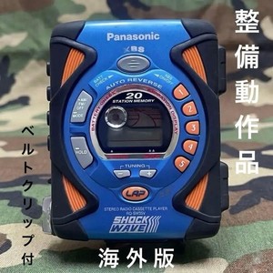 Panasonic Shockwave Cassette Player | eBay