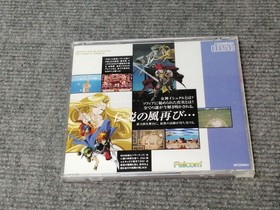 Falcon PC Engine Soft Legend of the Wind Zanadu II Used