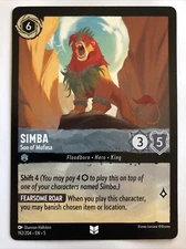 Disney Lorcana Shimmering Skies Simba Son Of Mufasa 192/204 NM