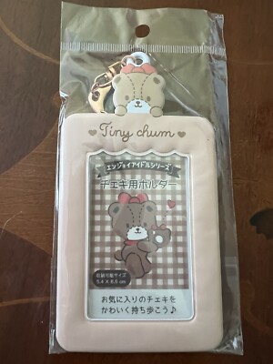 sanrio tiny chum New Japan Kawaii Photo Holder Key Chain