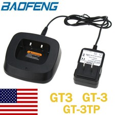 Caricabatteria US Walike Talkie CH-6 per radio bidirezionali Baofeng GT-3 GT-3TP GT3TP