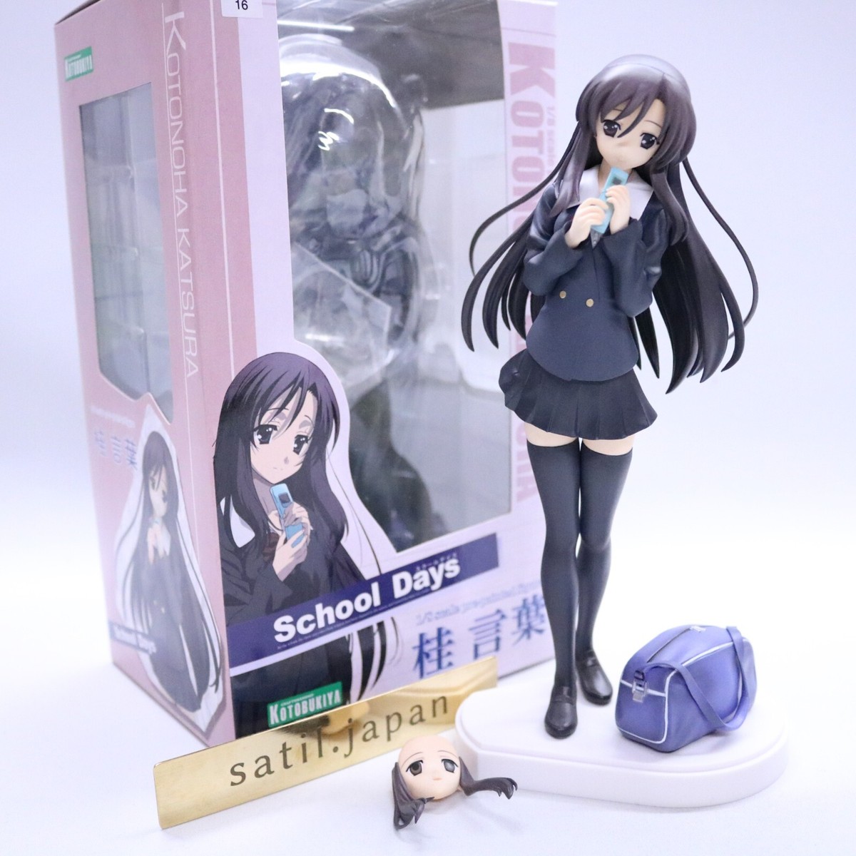 USED] KOTOBUKIYA School Days Kotonoha Katsura 1/8 Complete