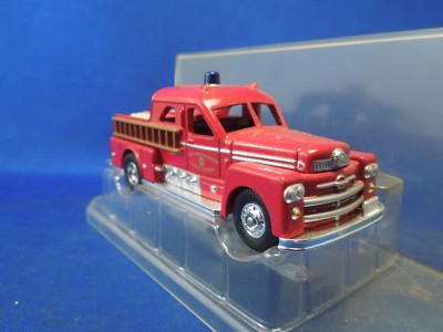 Plaque émaillée de rue : Place du 8 Mai - Collection Plaque émaillée de rue : Place du 8 Mai - Collection
