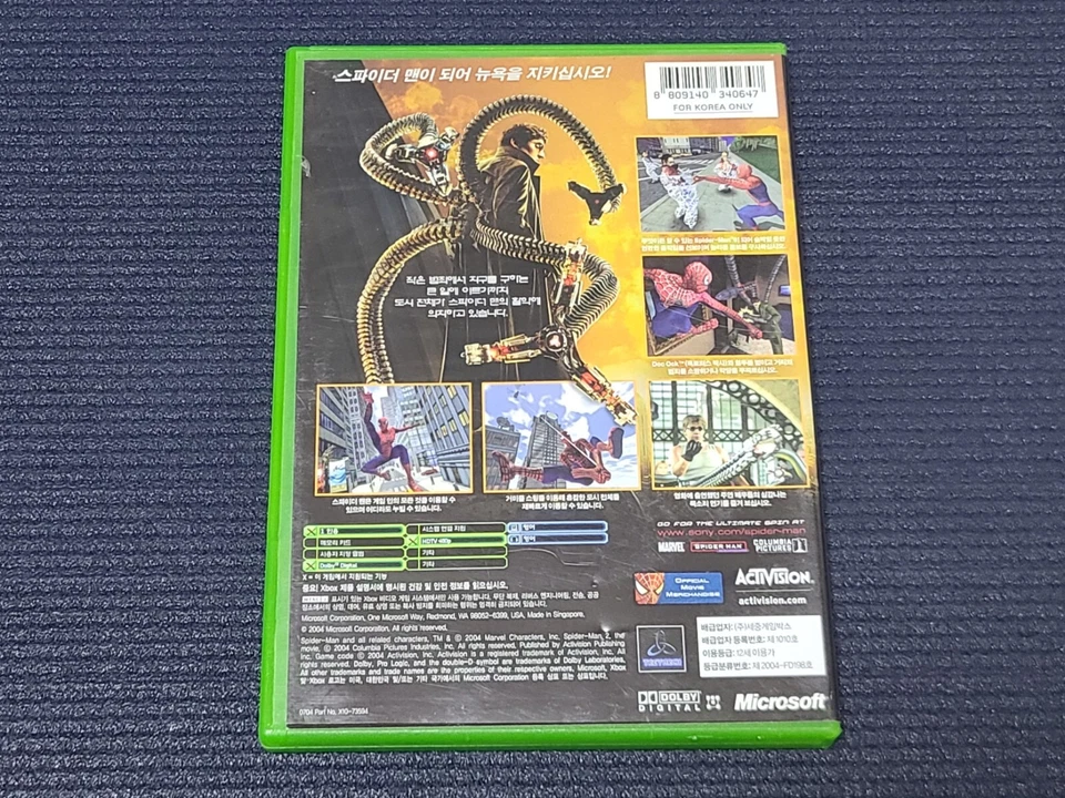 Microsoft XBOX Spiderman 2 Retro Game Korean Version for MS Console - Image 2 of 4