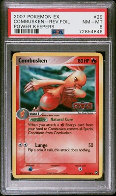 Combusken 70HP ポケモンカード Combusken | EX Crystal Guardians | TCG Card Database
