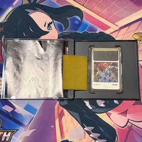 PC engine energy #1c6355
