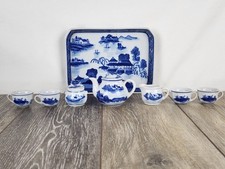 Vintage Mini Chinese Blue Canton Tea Set Blue White Chinoiserie Child's Tea Set