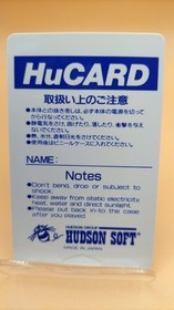Hudson Soft Adventure Island PC Engine Game Used