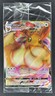 Eevee VMAX SWSH087 Black Star Promo Full Art Holo Sealed Pokemon Card NM