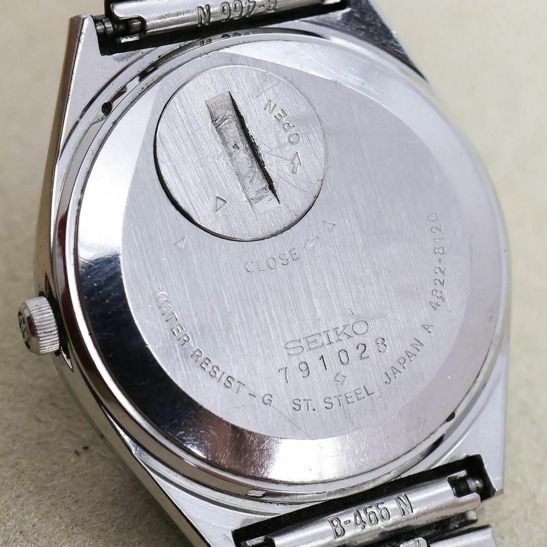 Operating Seiko King Quartz Date Watch Antique 1045 | eBay
