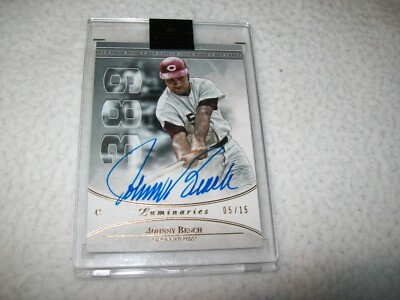 2017 TOPPS LUMINARIES JOHNNY BENCH AUTOGRAPH SIGNED AUTO #D5/15 CINCINNATI REDS