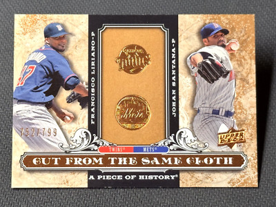 2008 Upper Deck A PIECE OF HISTORY CUT FROM THE SAME CLOTH Liriano / Santana