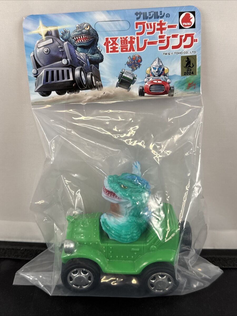 ウラシク　『ジョージ』 2024 SARUJIRUSHI GODZILLA 1962 WACKY MONSTER RACING GREEN BLUE