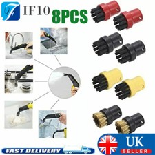 Steamer Detail Attachment Nylon + Wire Nozzle Brushes for Karcher Steam Cleaners